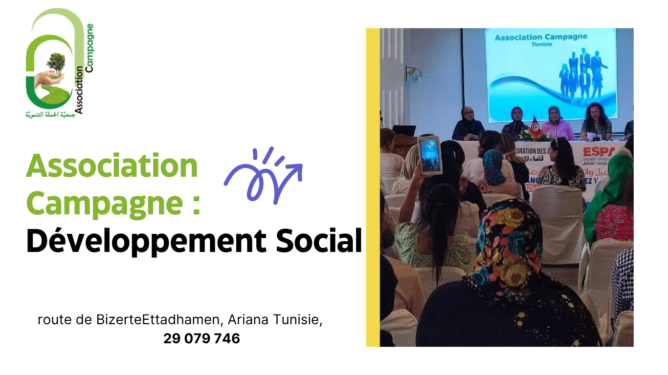 Photo Association Campagne